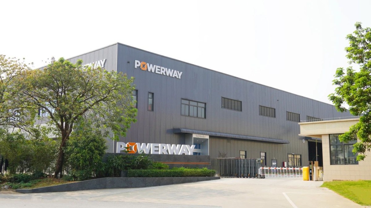 Powerway广东保威