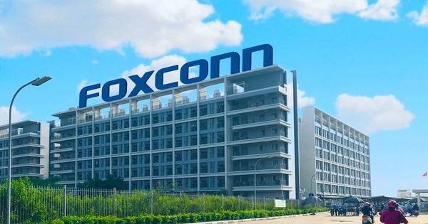 FOXCONN富士康