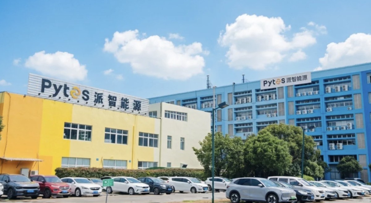 Pytes派智